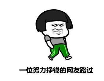 想做一个业余写手真难,写手副业怎么做