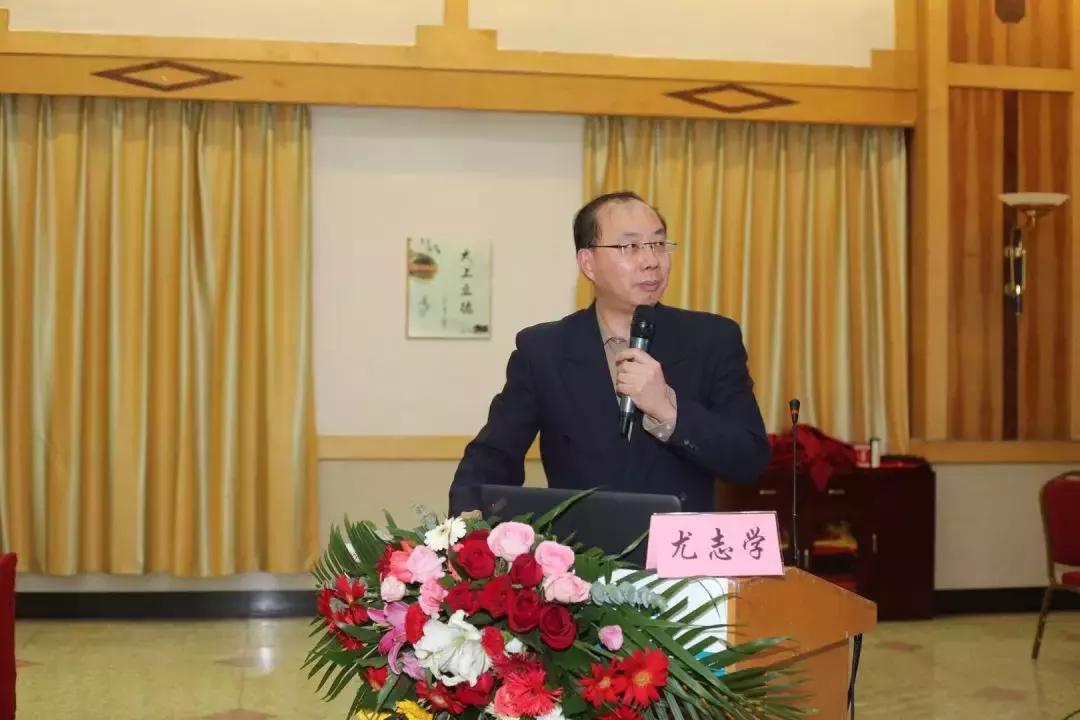 再谈妇科热点重申诊治规范——热烈祝贺2018年西安市第一届宫颈病变及阴道镜规范培训班”胜利闭幕