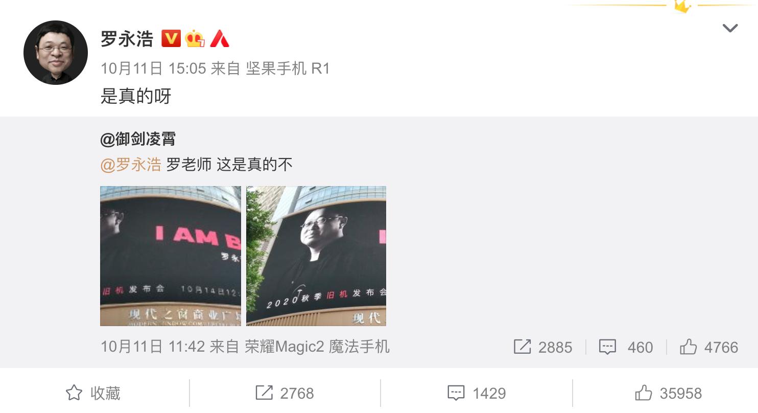 如何制作品牌传播方案,如何营销策划吸引流量拍视频