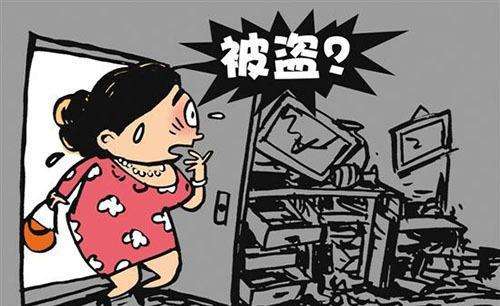 邻居起火，自己受损怎么办？家财险帮你换回损失