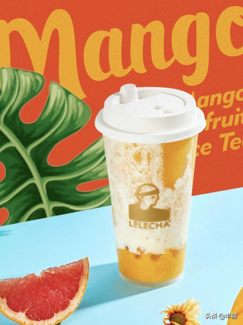 热奶茶排行榜前十名好喝的奶茶,奶茶饮品排行榜前十名好喝