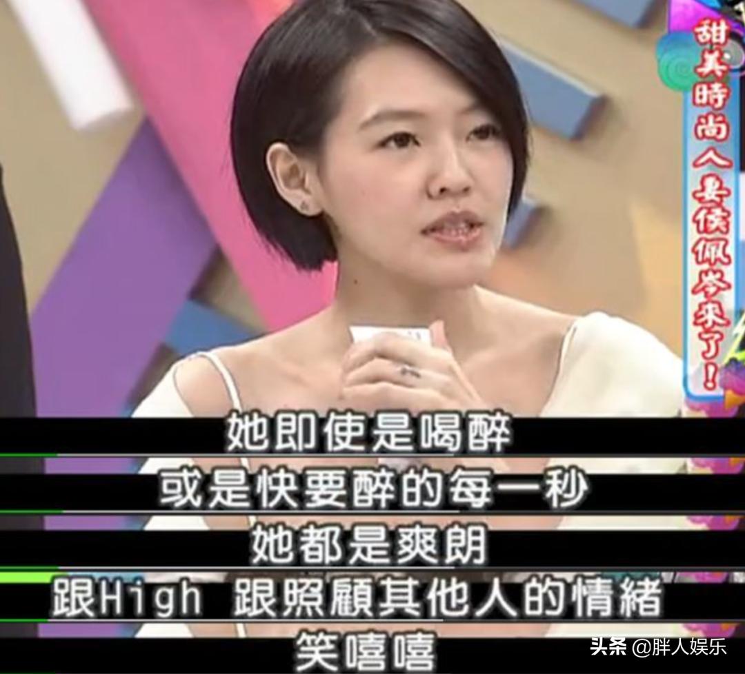 侯佩岑和周杰伦故事,侯佩岑多少岁和周杰伦在一起的