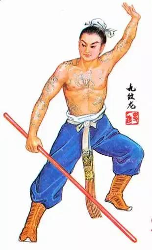 水浒传九纹龙史进是正将吗,九纹龙史进实力评析