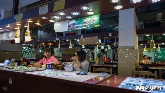 他乡之玉，四会成器！带着老爸淘翡翠，别样的翡翠之旅「0014期」