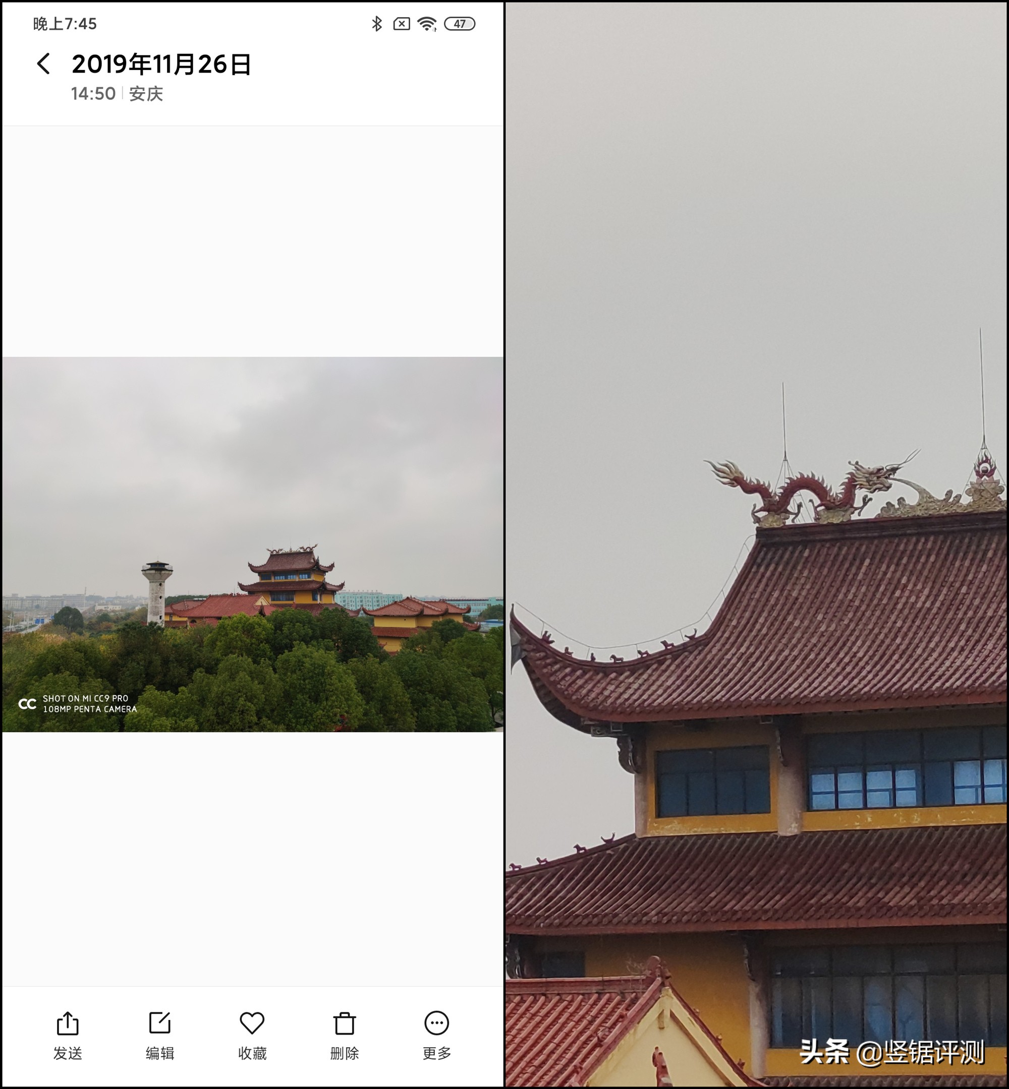 小米cc9pro拍照目前是全球第一吗,小米cc9pro上手测评手机拍照第一
