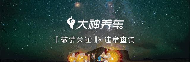 轮胎扎钉神器,轮胎扎无痕钉