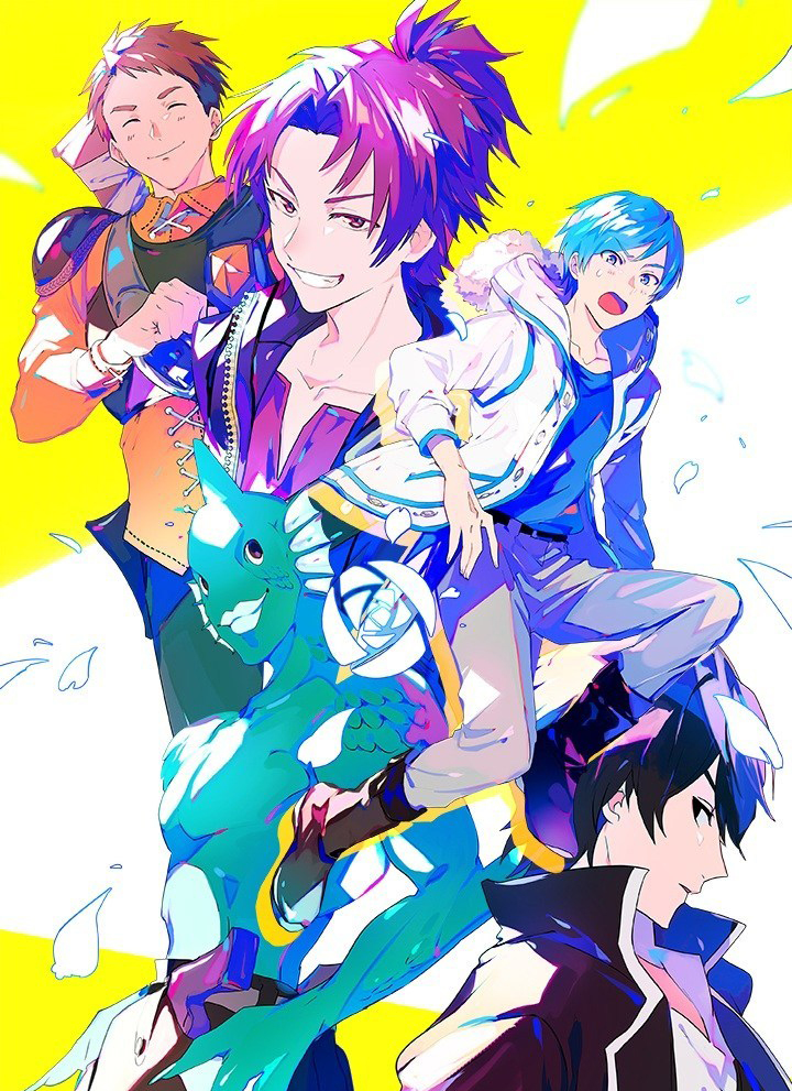 BL游戏《异世界转生成传说的勇者（受）！》将于2月26日上线