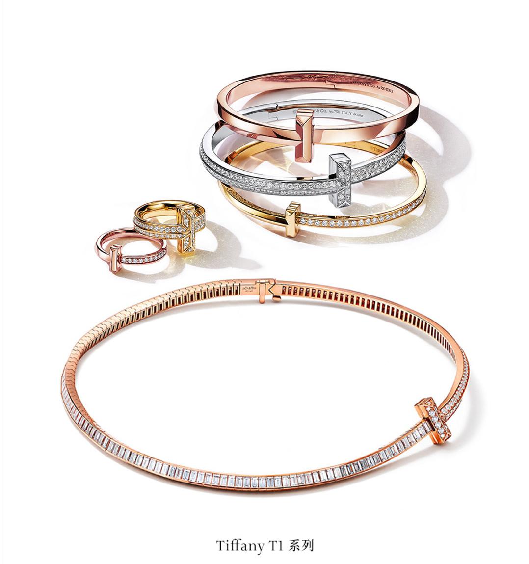 李宇春谭松韵,李宇春王源任嘉伦