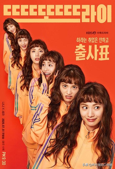 金秀贤早期说过找女朋友的标准,金秀贤现在的女友