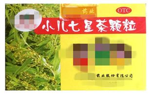 请放过5000万妈妈，停止乱科普中医药