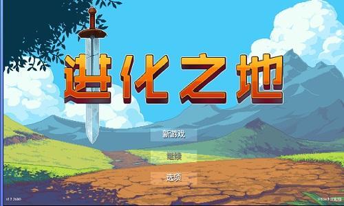 好玩的大型手机单机游戏排行榜,最好玩的手机单机游戏十大排名