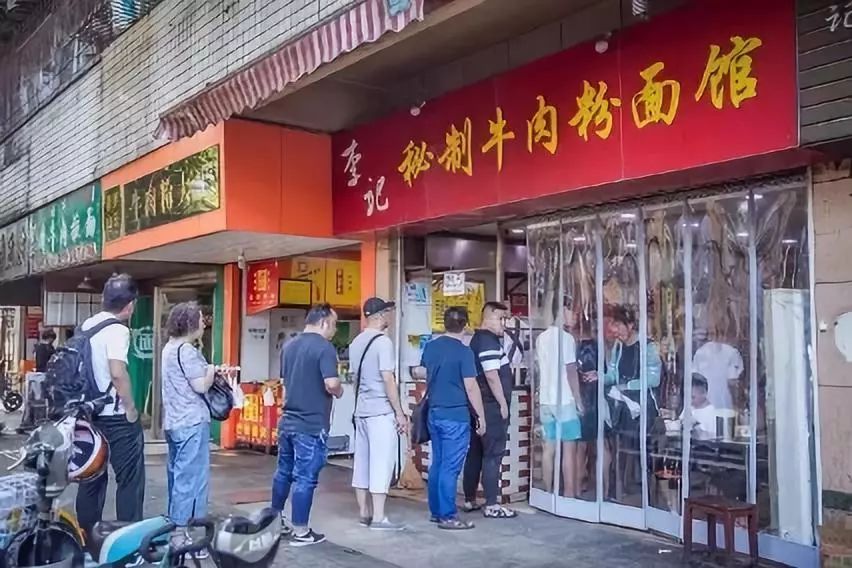 武汉鹿角巷网红店,武汉真正值得去的美食店