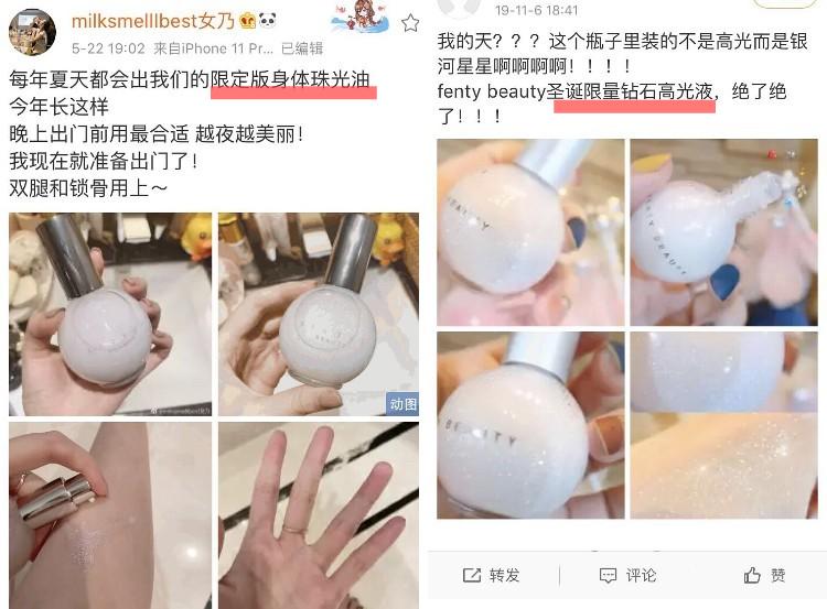 总裁夫人的香水物语,世上唯有气味不可复制,6款小*香众**水了解下