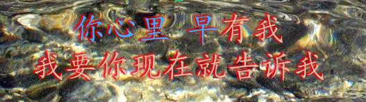 2020PPT字体+毛笔字+描边字，你肯定需要