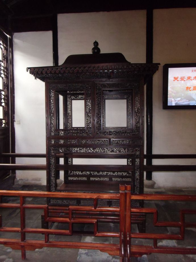 玲珑精雅——苏州网师园（一）