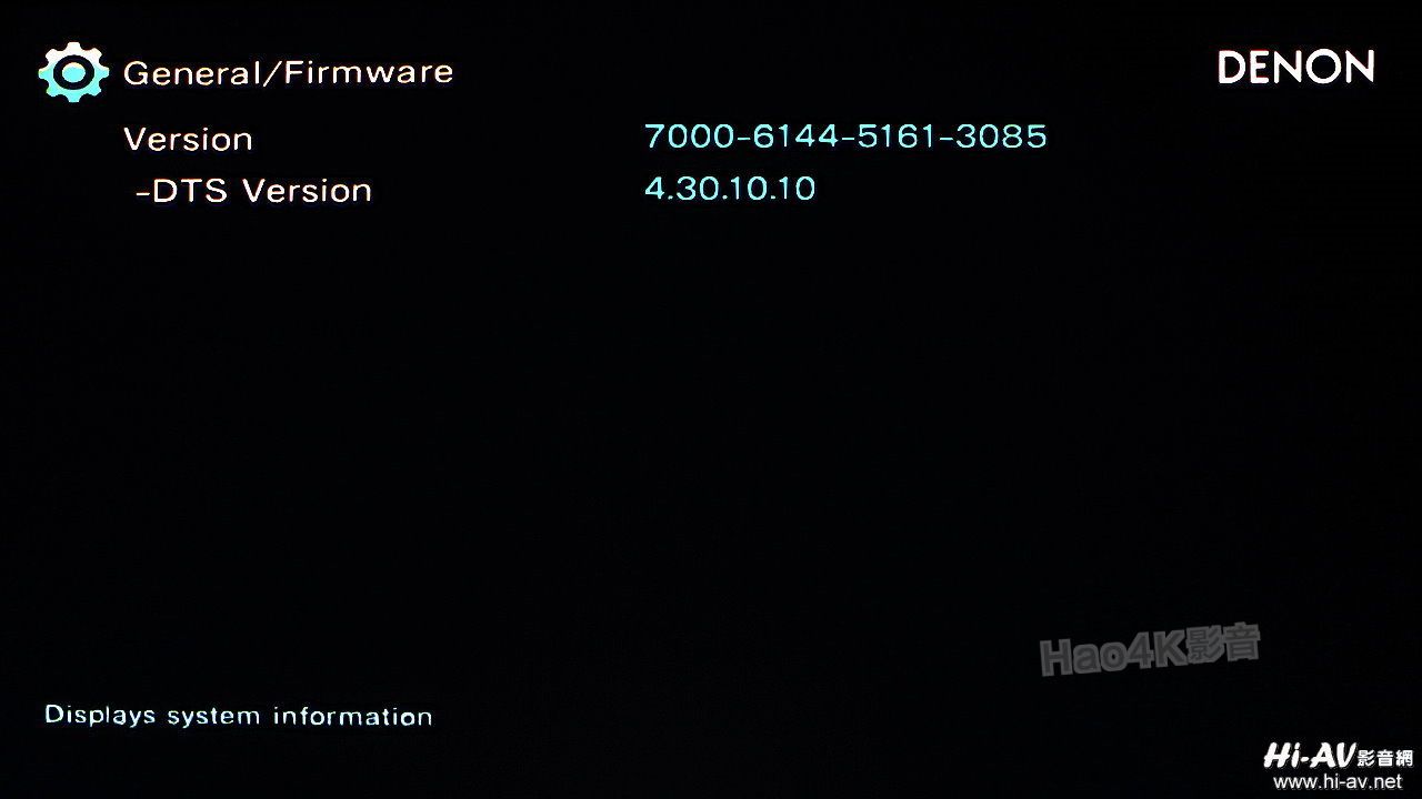 天龙AVR-X8500H最新版的软件更新详细教程分享