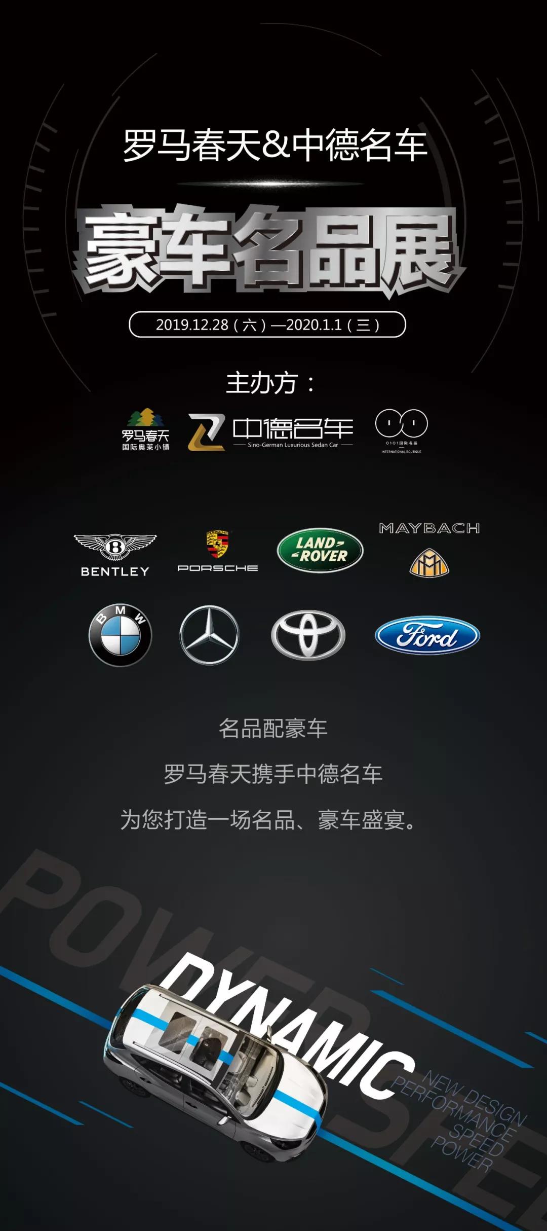 错过了圣诞还会错过跨年吗,错过了圣诞和跨年