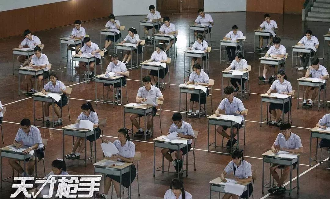 立场改版了吗,立场逆转电影