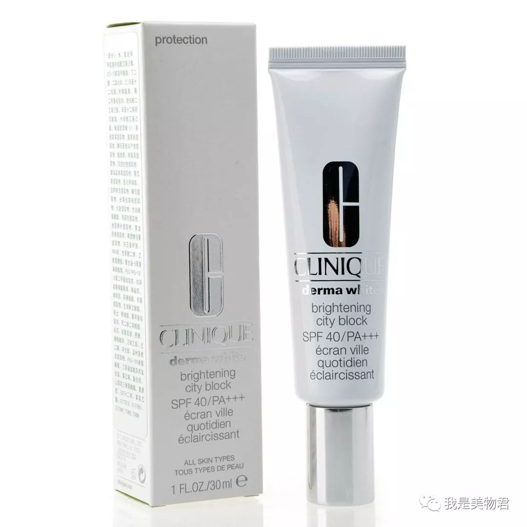 牛尔胜肽防晒和安耐晒防晒哪个好,安耐晒面部防晒和安耐晒美白防晒