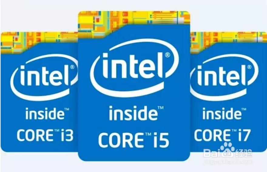 cpui3i5i7有什么区别,i5和i7的cpu性能差别大吗