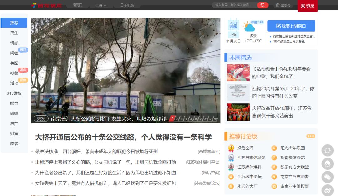 盘点那些盗版比正版还火的游戏,如何预防盗版游戏