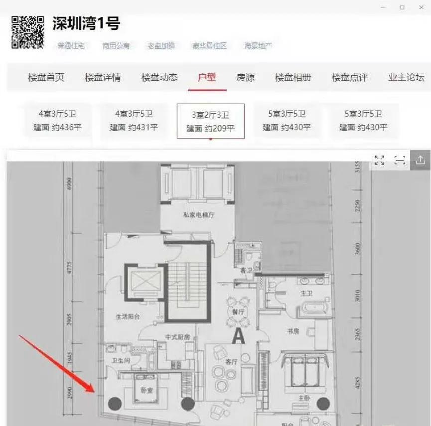 成都奥园为什么有柱子,成都奥园广场两楼是干嘛的