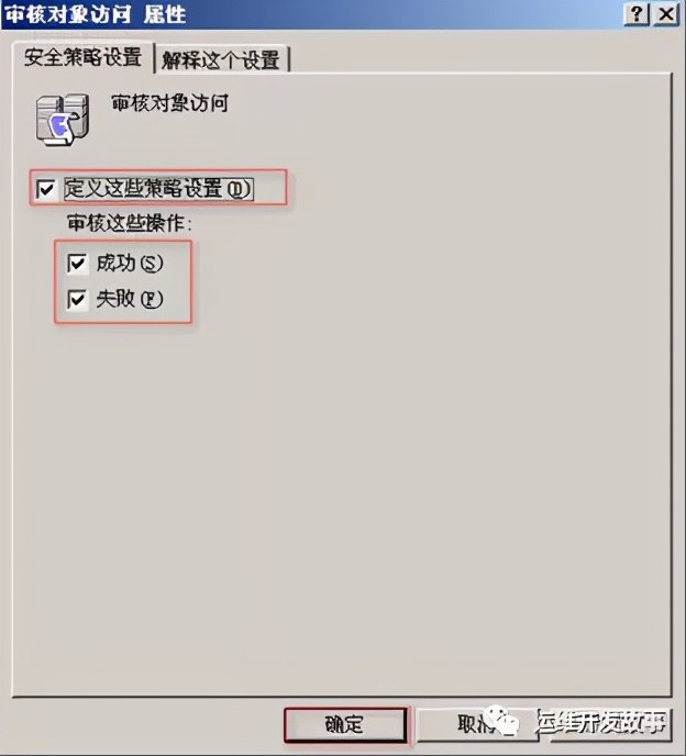 linux绯荤粺鍔犲浐鏂规,鍔犲浐linux绯荤粺