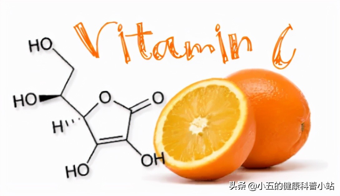 维生素c可以和维c银翘片一起吃吗,维生素c到底能吃几个