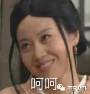 拔出萝卜带出泥！吴亦凡事件又扯出这么多连环瓜了......