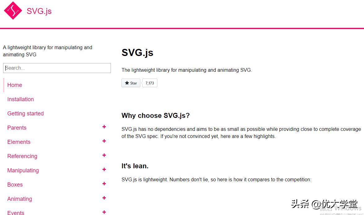 直接拿来用！11个JavaScript库简化开发工具