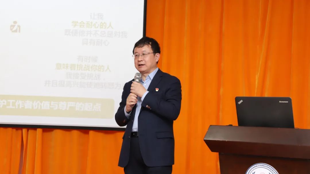 鐭ヨ鍚堜竴鎶撹惤瀹炲ぇ璁ㄨ娲诲姩鎬荤粨,寰愬窞鐭垮北鍖婚櫌