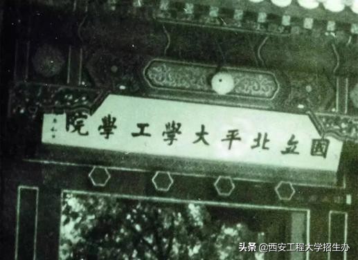 西安惊现千年珍宝首次惊艳天下,西安出土稀世宝藏