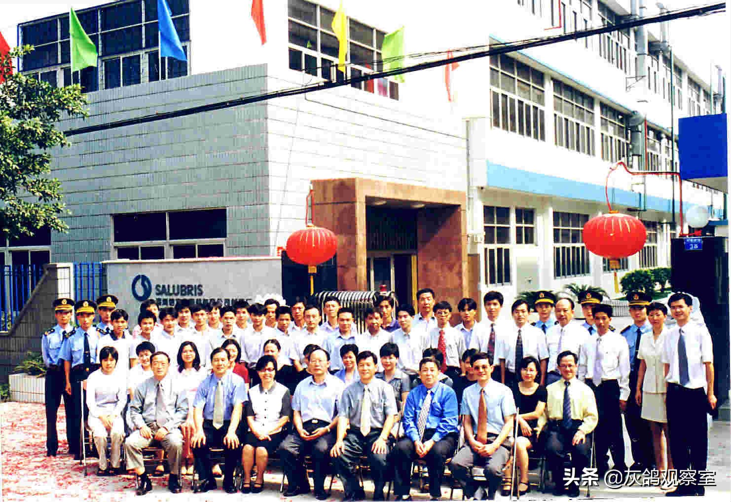 为做官放弃清华,却因被降级弃政从商,如今坐拥200亿身家