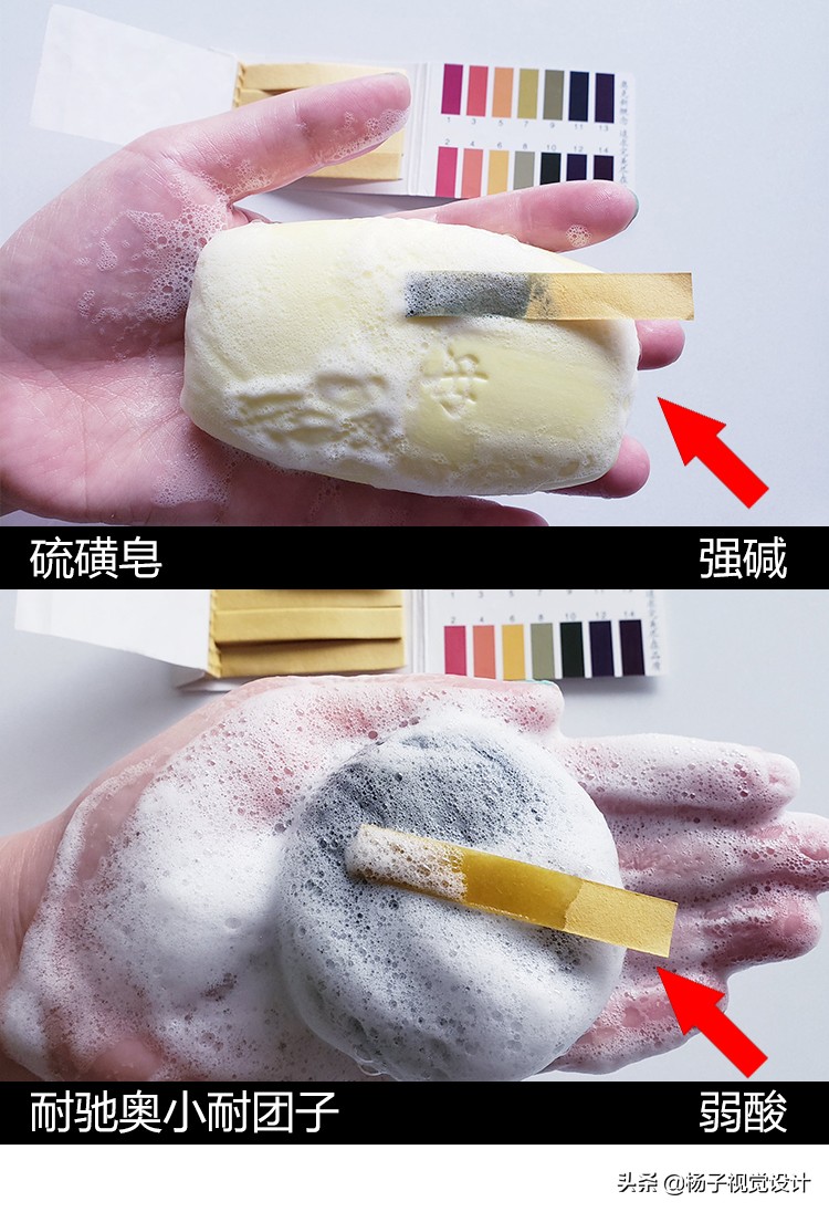 用硫磺皂洗脸会改善痘痘吗,硫磺皂洗脸可以缓解痘痘吗