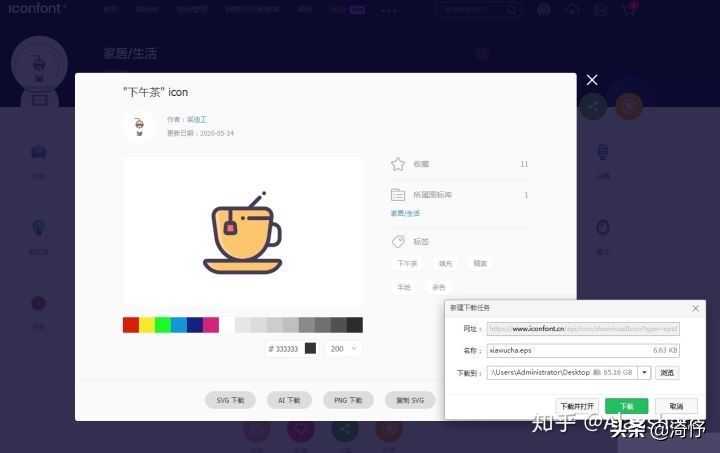 学会ps在哪接单,学会ps能做什么副业