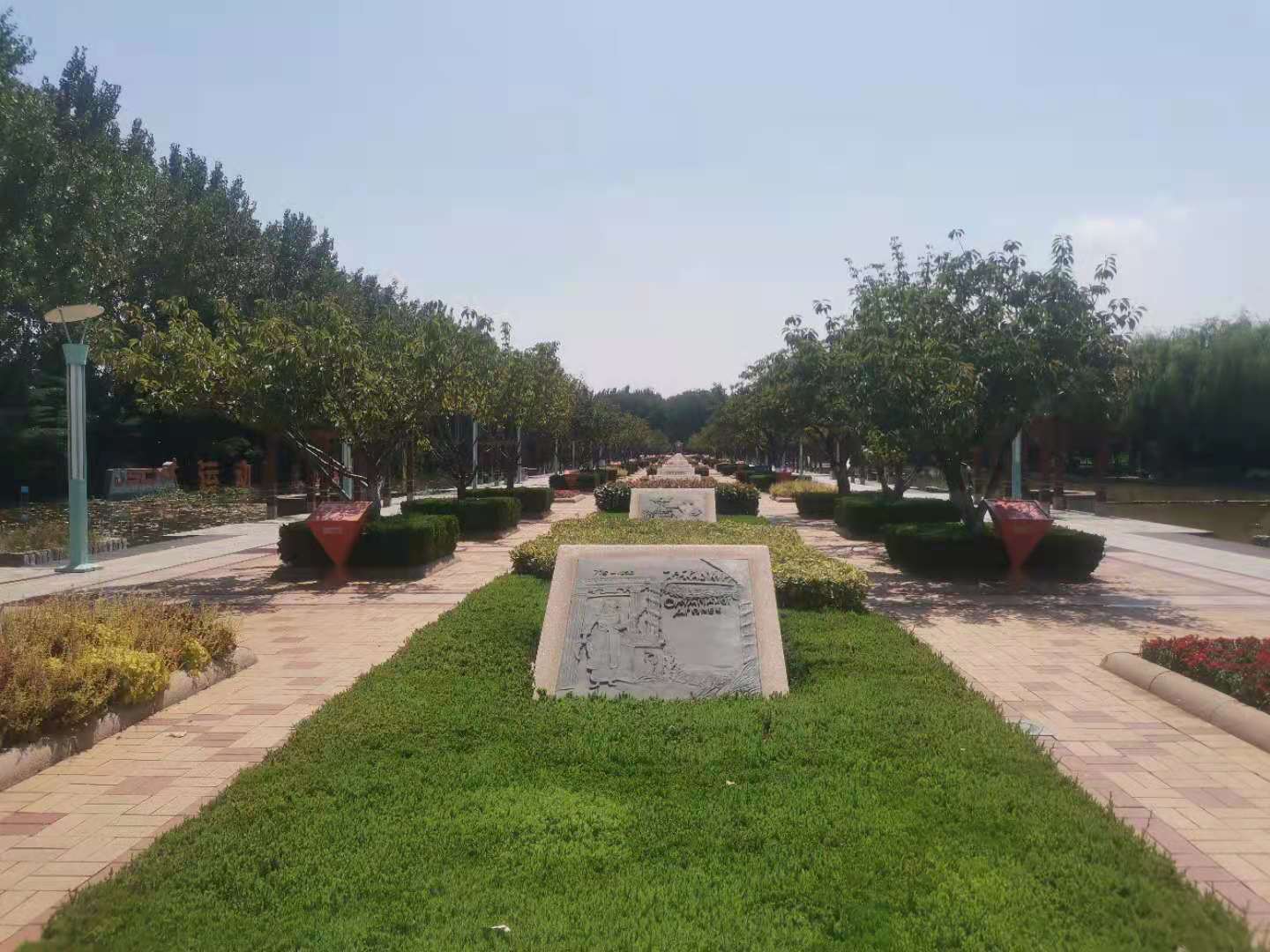 青岛城阳世纪公园,青岛世纪公园在哪