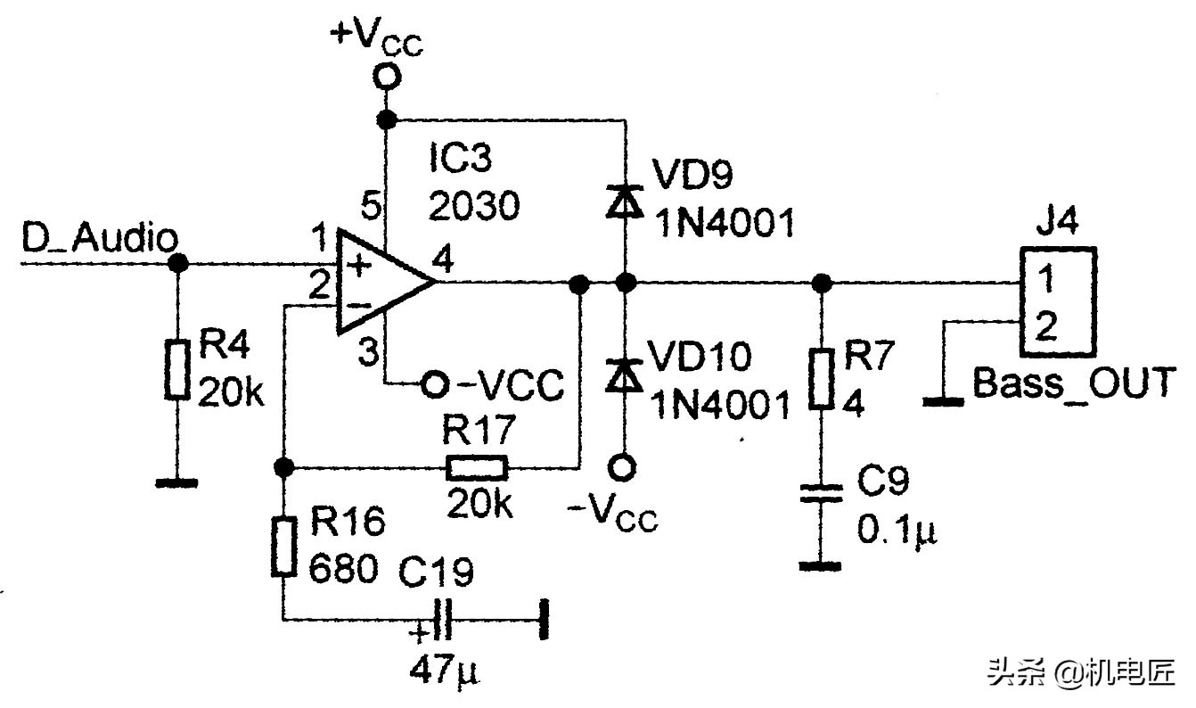 2.1音响制作,2.1声道音响diy