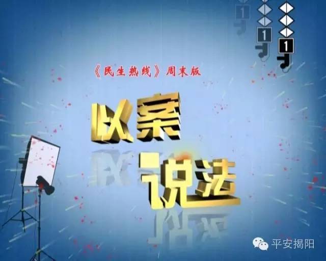 租车公司租的车出事故了怎么办,租车公司跑车被撞