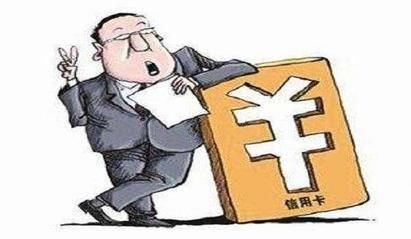 极速下卡额度最高的方法,什么渠道申卡额度高