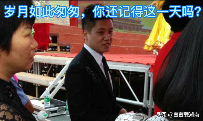 绁佷笢鍘跨櫧鍦板競闀囩７鑲ュ巶,绁佷笢鐧藉湴甯傜７鑲ュ巶