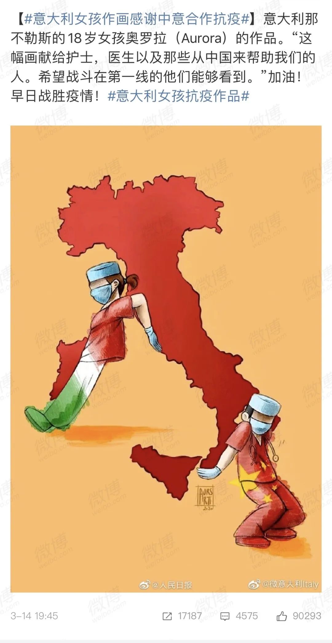 疫情暴风雨中，“在他乡”的运动员还好吗？