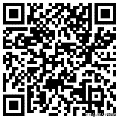 2018庆阳招聘信息,庆阳附近招工最新招聘