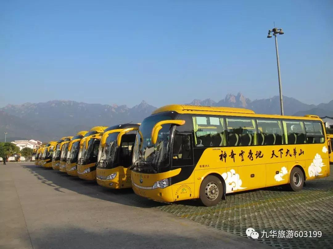 九华山未来一周穿衣建议,第一次去九华山应该去什么地方