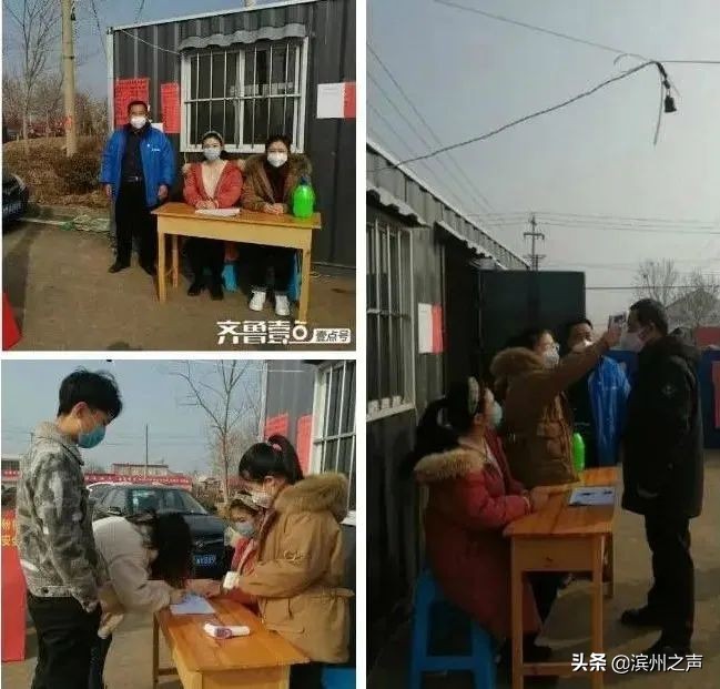 青春在战疫一线闪耀光芒,青春在战疫一线