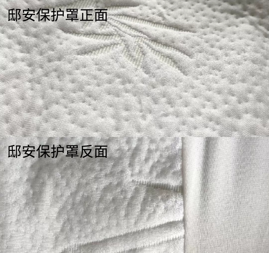 对标市场价4W的床垫，睡了她，才知道再也回不去了