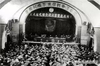 毛*东泽**扬长避短的用人之道