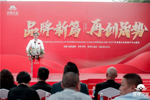 维罗生态砖整装,维罗生态砖欢迎新老客户