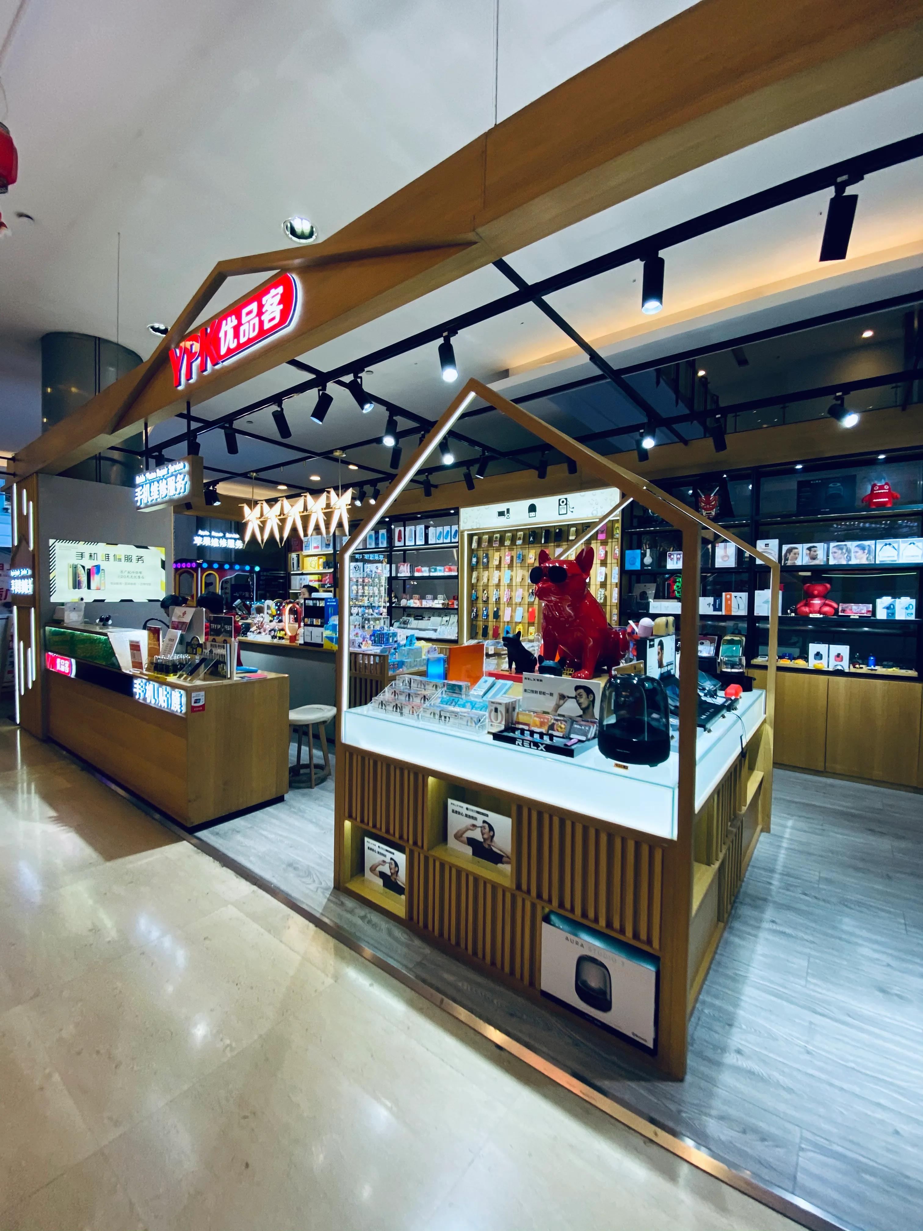 上海百联中环购物广场地址,上海百联中环购物广场有限公司