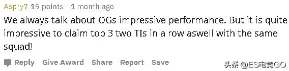 dota2lgd战队为什么这么强,dota2lgd战队最新调整