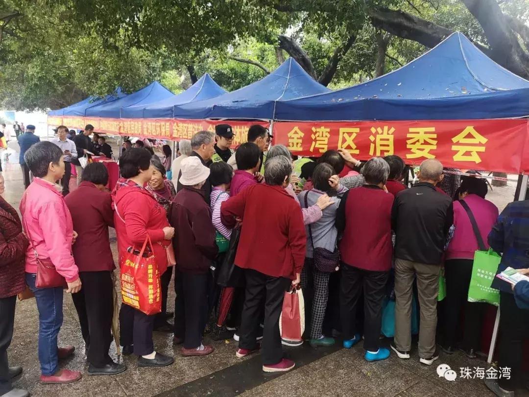 3.15来了！金湾这群人教你练就“金睛火眼”！从此不再“被套路”！